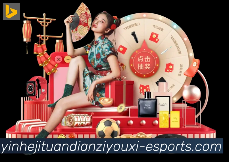 扫码下载 App